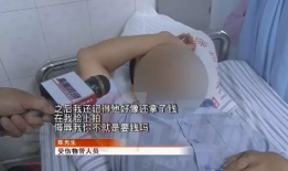 阴户视频,探索女性私密世界的真实面貌