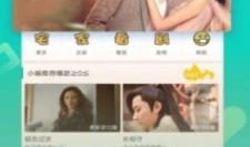 琪琪免费视频,揭秘热门短视频背后的魅力与奥秘