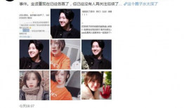 乱伦性爱在线直播