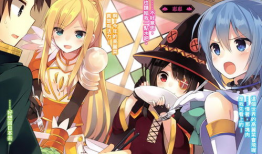 世界第一动漫,揭秘世界第一动漫的传奇魅力