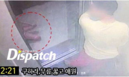 韩国性视频,隐私边界与网络伦理的碰撞